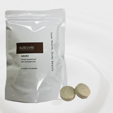 スイソヴィーニューロ